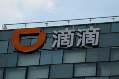Beijing asks ride-hailing giant Didi to delist from US.jpg Beijing asks ride-hailing giant Didi to delist from US.jpg
