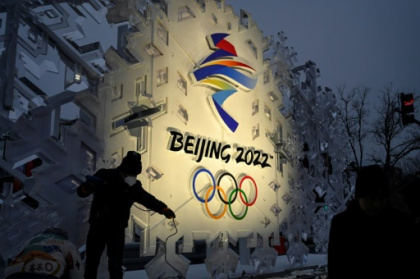 strikes again as Beijing costs mount.jpg strikes again as Beijing costs mount.jpg