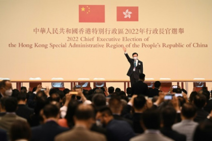 Ex-security chief John Lee anointed Hong Kong's next leader.jpg Ex-security chief John Lee anointed Hong Kong's next leader.jpg