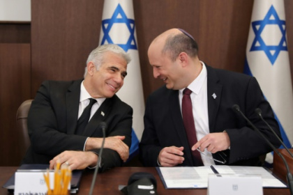 Israeli coalition to dissolve parliament, force new elections.jpg Israeli coalition to dissolve parliament, force new elections.jpg