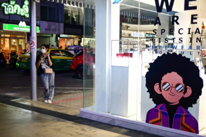 photo app claims to capture authenticity.jpg photo app claims to capture authenticity.jpg