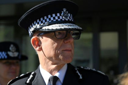 UK police lift lid on largest ever counter-fraud operation.jpg UK police lift lid on largest ever counter-fraud operation.jpg