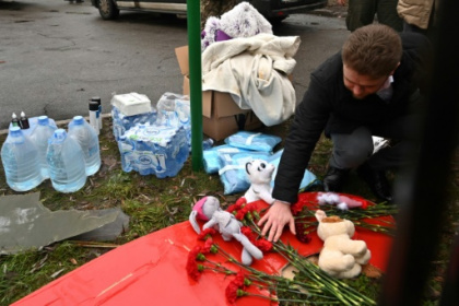 Ukraine investigates helicopter crash that killed interior minister.jpg