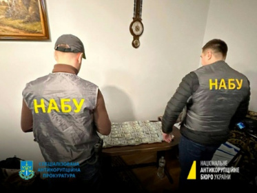Ukraine dismisses key officials in anti-graft purge.jpg