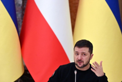 Ukraine targets oligarch, ex-minister in graft clampdown.jpg