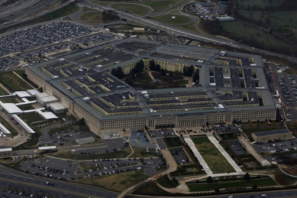 Pentagon tracking Chinese spy balloon over US.jpg Pentagon tracking Chinese spy balloon over US.jpg