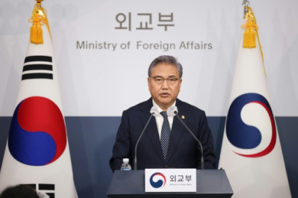 Seoul announces plan to compensate victims of Japan wartime forced labour.jpg