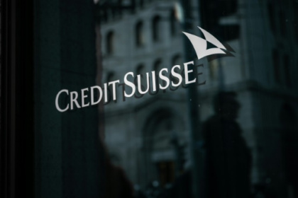Credit Suisse says it will borrow up to $53.7 bn from central bank.jpg Credit Suisse says it will borrow up to $53.7 bn from central bank.jpg