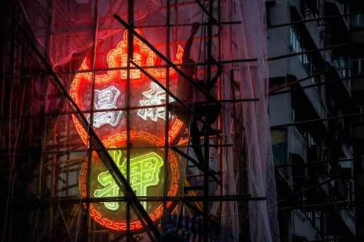 Hong Kong's bamboo scaffolders preserve ancient technique.