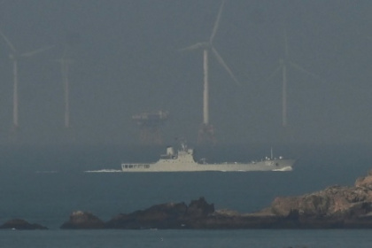 Taiwan detects Chinese warships, planes around island after drills end.jpg Taiwan detects Chinese warships, planes around island after drills end.jpg