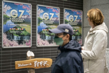 G7 top diplomats in Japan to talk Ukraine, China.jpg G7 top diplomats in Japan to talk Ukraine, China.jpg