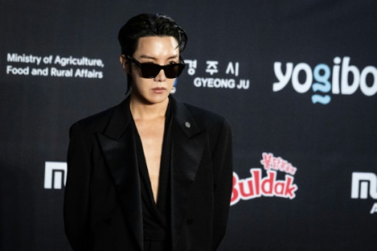 J-Hope of BTS to begin mandatory South Korean military service.jpg J-Hope of BTS to begin mandatory South Korean military service.jpg