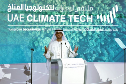 Fake Twitter 'blondes' promote UAE climate summit.jpg Fake Twitter 'blondes' promote UAE climate summit.jpg