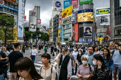 Japan raises age of consent from 13 to 16 years old.jpg Japan raises age of consent from 13 to 16 years old.jpg