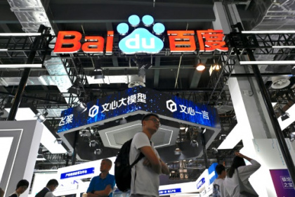 China's Baidu rolls out ChatGPT rival to public.jpg China's Baidu rolls out ChatGPT rival to public.jpg