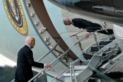 Biden's Mideast trip upended by Gaza hospital strike.jpg Biden's Mideast trip upended by Gaza hospital strike.jpg