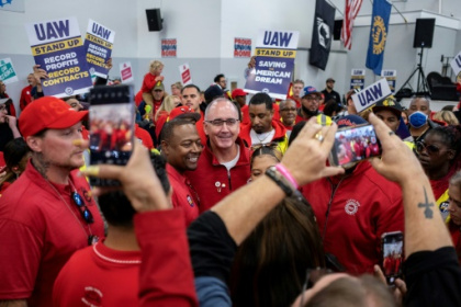 US auto workers union reaches preliminary deal with Ford.jpg US auto workers union reaches preliminary deal with Ford.jpg
