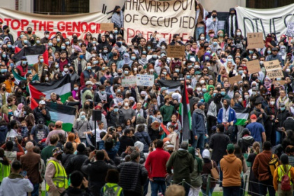 Elite US universities feel heat over alleged anti-Semitism.jpg Elite US universities feel heat over alleged anti-Semitism.jpg
