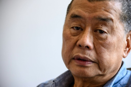 US, Britain call for release of pro-democracy tycoon Jimmy Lai as Hong Kong trial starts.jpg US, Britain call for release of pro-democracy tycoon Jimmy Lai as Hong Kong trial starts.jpg