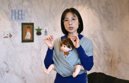 S. Korean company's pro-parent, office-free policies.jpg S. Korean company's pro-parent, office-free policies.jpg