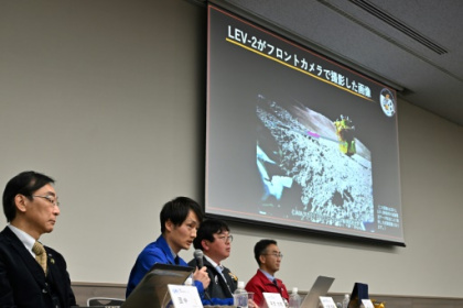Japan's Moon lander comes back to life.jpg Japan's Moon lander comes back to life.jpg