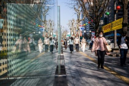 South Korea birth rate falls to all-time low.jpg South Korea birth rate falls to all-time low.jpg