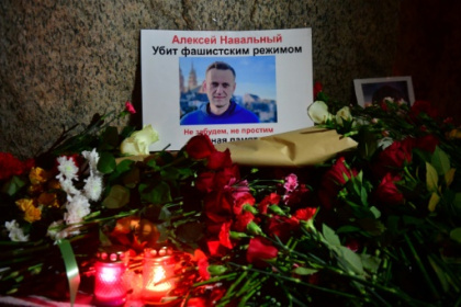 Navalny's Moscow funeral takes place under shadow of repression.jpg Navalny's Moscow funeral takes place under shadow of repression.jpg
