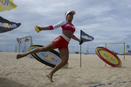 Brazil sinks its teeth into mango-inspired ballgame.jpg Brazil sinks its teeth into mango-inspired ballgame.jpg