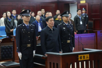 Former China football chief given life sentence for.jpg
