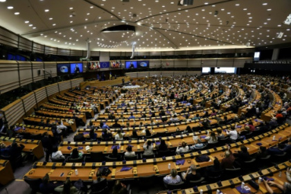 Landmark EU asylum reform goes to vote.jpg Landmark EU asylum reform goes to vote.jpg