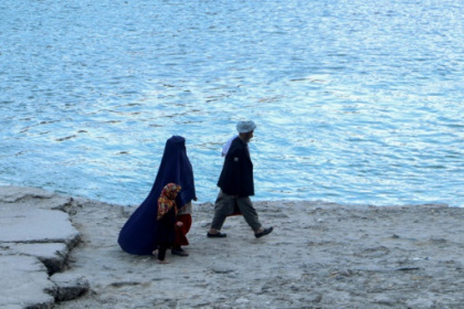 Afghan women struggle under male guardian rules.jpg Afghan women struggle under male guardian rules.jpg