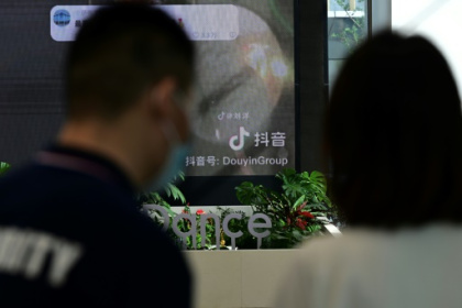 Luxury influencers vanish from Chinese social media in wealth crackdown.jpg Luxury influencers vanish from Chinese social media in wealth crackdown.jpg