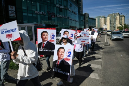 Mongolians to vote in poll dominated by corruption worries.jpg Mongolians to vote in poll dominated by corruption worries.jpg