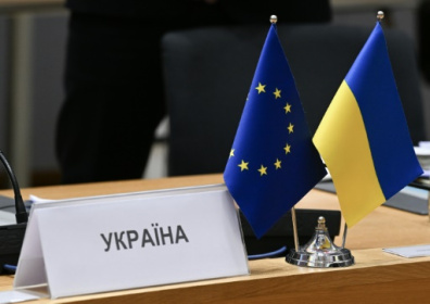EU kicks off membership talks with Ukraine, Moldova.jpg EU kicks off membership talks with Ukraine, Moldova.jpg