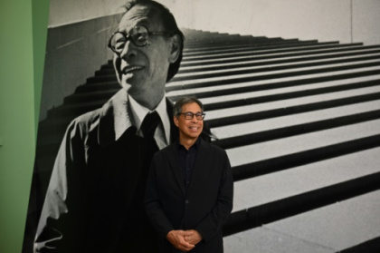 Hong Kong museum celebrates life of architect I.M. Pei.jpg Hong Kong museum celebrates life of architect I.M. Pei.jpg