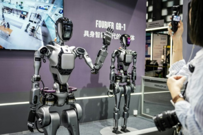 Chinese AI market optimistic despite scrutiny from West.jpg Chinese AI market optimistic despite scrutiny from West.jpg