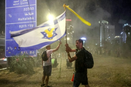 Israeli protesters step up push for Gaza truce deal.jpg Israeli protesters step up push for Gaza truce deal.jpg