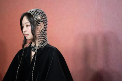 S. Korea petitioned to probe BLACKPINK Jennie's 'vaping incident'.jpg S. Korea petitioned to probe BLACKPINK Jennie's 'vaping incident'.jpg