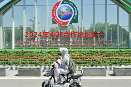 African leaders in Beijing eyeing big loans and investment.jpg African leaders in Beijing eyeing big loans and investment.jpg