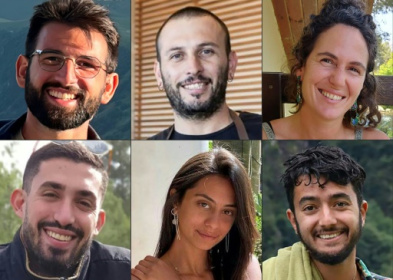 Israel set for general strike after Gaza hostages found dead.jpg Israel set for general strike after Gaza hostages found dead.jpg