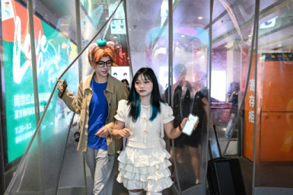 Young Chinese women hire female cosplayers to play dream men.jpg Young Chinese women hire female cosplayers to play dream men.jpg