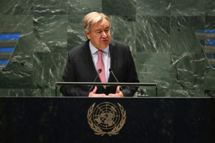 UN adopts pact promising to build 'brighter future' for humanity.jpg UN adopts pact promising to build 'brighter future' for humanity.jpg