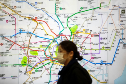 Asia's oldest subway goes public.jpg Asia's oldest subway goes public.jpg