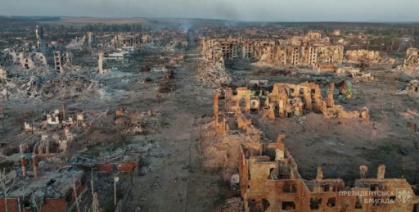 How Russia erased a Ukrainian city.jpg How Russia erased a Ukrainian city.jpg