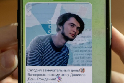 How doodles got a Russian art teacher locked up for 20 years.jpg How doodles got a Russian art teacher locked up for 20 years.jpg