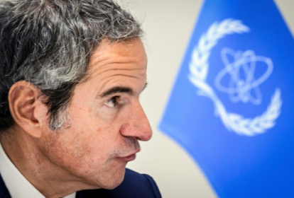 UN nuclear chief in Iran to 'reach diplomatic solutions'.jpg UN nuclear chief in Iran to 'reach diplomatic solutions'.jpg