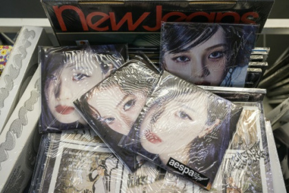 K-pop fans take aim at CD, merchandise waste.jpg K-pop fans take aim at CD, merchandise waste.jpg