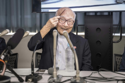 Terumi Tanaka, co-chair of Nihon Hidankyo, has said it is "sad and frustrating" that so many other atomic bomb survivors were unable to share in the honour of the Nobel Peace Prize Terumi Tanaka, co-chair of Nihon Hidankyo, has said it is "sad and frustrating" that so many other atomic bomb survivors were unable to share in the honour of the Nobel Peace Prize