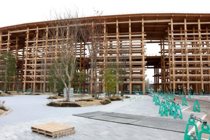 The vast "Grand Ring" built for Expo 2025 in Osaka pays homage to Japan's architectural history but faces criticism over ballooning costs The vast "Grand Ring" built for Expo 2025 in Osaka pays homage to Japan's architectural history but faces criticism over ballooning costs