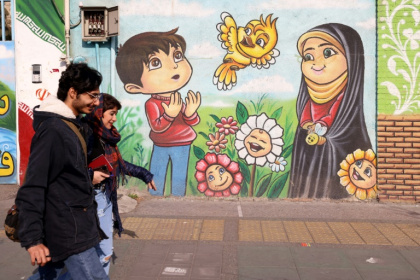 Authorities have gone to great lengths to encourage young Iranians to start a family Authorities have gone to great lengths to encourage young Iranians to start a family